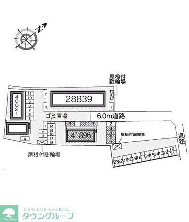 レオパレスナイス ステイIIの物件内観写真